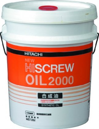 Dầu nhớt máy nén khí Hitachi New Hicrew Oil